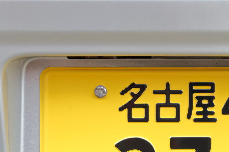 47